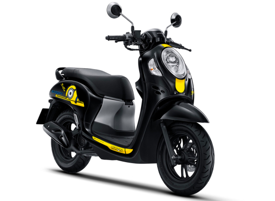 Honda Scoopy bản đặc biệt giá 1.600 USD